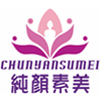 浏阳市茹美护肤品有限公司